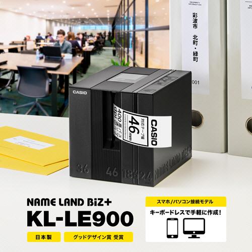 CASIO（カシオ） NAME LAND BiZ＋（ネームランド 