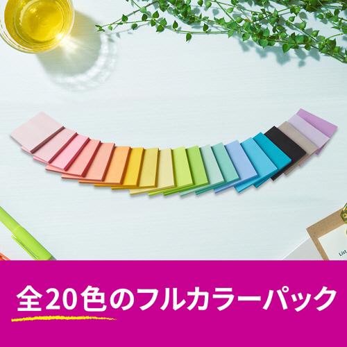 3M ポスト・イット 強粘着ノート マルチカラー 全色パック 75