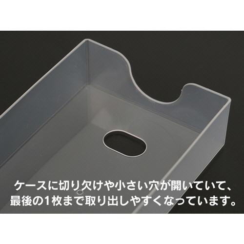 ジャストコーポレーション エコ名刺PPケース 100枚収容 クリア