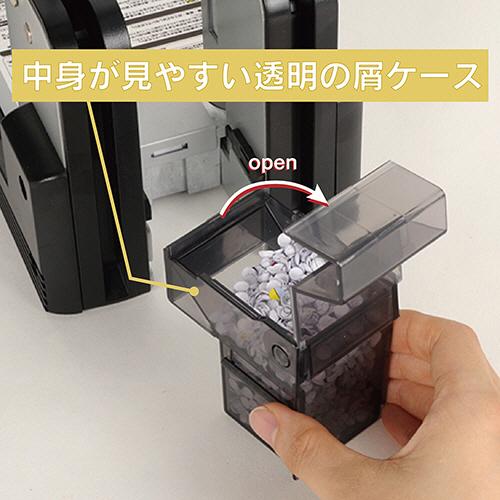 カール事務器　２穴　強力パンチ　１１０枚穿孔　ＨＤ−４１０Ｎ　１台_4