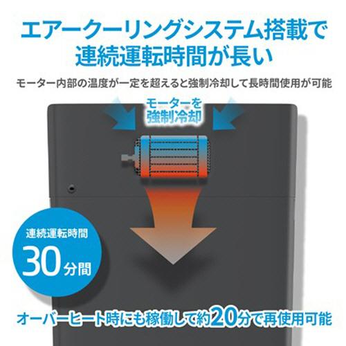 日本HP シュレッダー 20L クロスカット 1台(BA2018CC) 目安在庫=○ 日本HP HP シュレッダー 20L クロスカット BA2018CC 1台