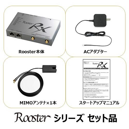 サン電子 LTEマルチキャリア対応 IoTルータ導入セット