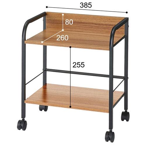 キャスター付踏台 2段 山善（YAMAZEN） キャスター付リビングラック 2段 オーク／ブラック