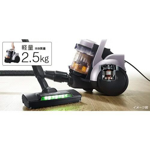 日立（HITACHI） サイクロン式クリーナー パワかるサイクロン ライト