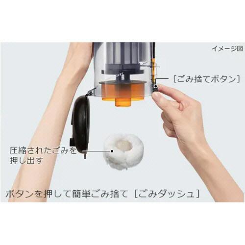 日立（HITACHI） サイクロン式クリーナー パワかるサイクロン ライト