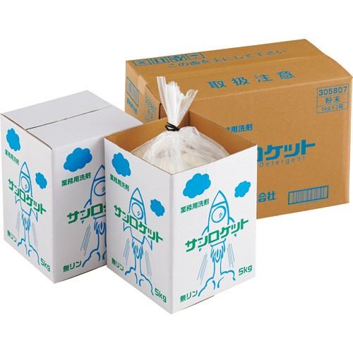 ロケット石鹸 サンロケット 業務用洗剤 ５ｋｇ 箱 期間限定今なら送料無料 買得 １ケース ２箱
