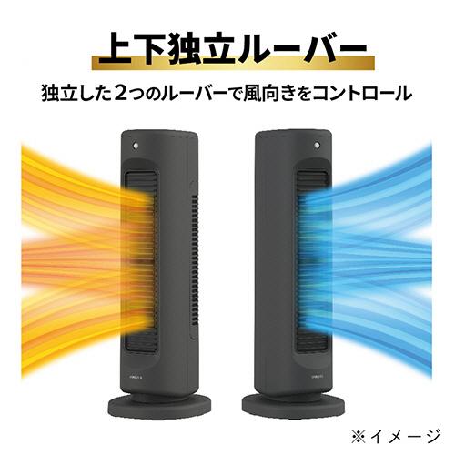 YAMAZEN Cooling Fan タワー型 楽天市場】扇風機 スリムファン タワーファン 左右首振り ダイヤル