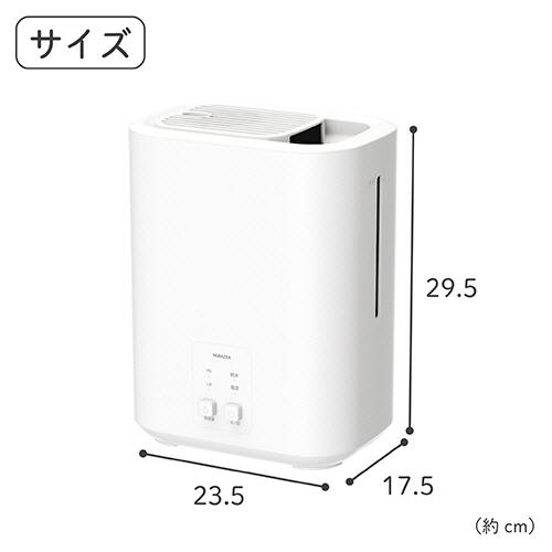 山善（YAMAZEN） スチーム式加湿器 ホワイト KS−AA30（W） 1
