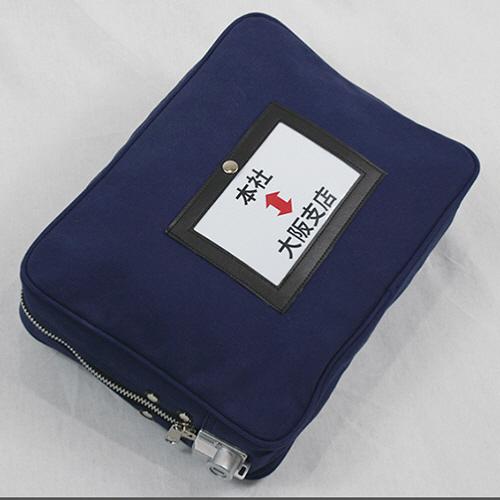 鍵付きセキュリティポーチ A4用 グリーン BGP02 1個（お取寄せ