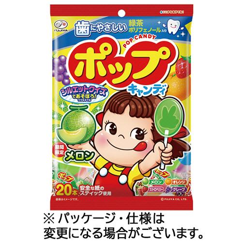 昭和レトロ不二家ポップキャンディ 不二家（FUJIYA） ポップキャンディ袋 1袋（20本