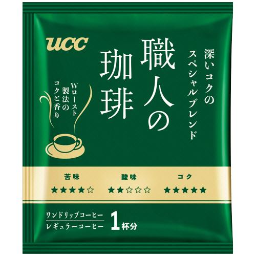 UCC 職人の珈琲 ドリップコーヒー 深いコクのスペシャルブレンド 7g