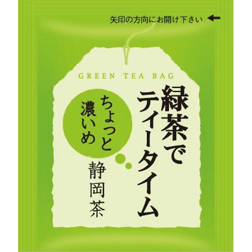 丸山園 緑茶でティータイム 静岡茶 1.8g 1パック(50バッグ)|tanomail|02