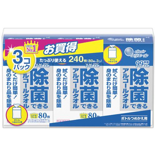 345円 年末のプロモーション 大王製紙 エリエール 除菌できるアルコールタオル つめかえ用 １セット ２４０枚 ８０枚 ３パック