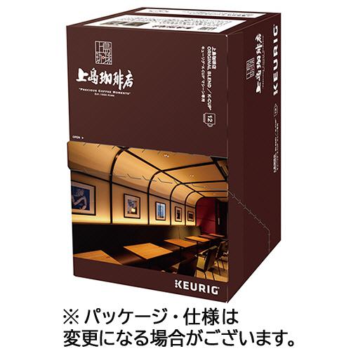 新品未開封】上島珈琲店 キューリグ 8箱 安売り中 KEURIG（キューリグ