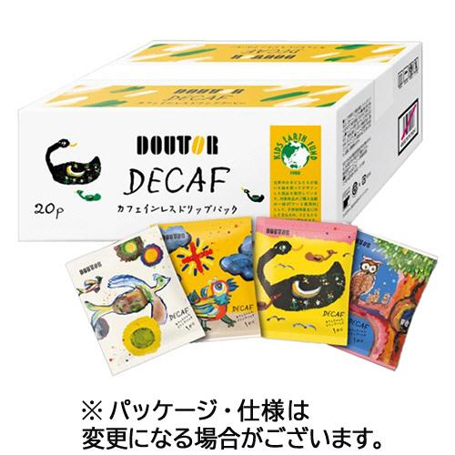 ドトールコーヒー やさしい香りのカフェインレス 7g 1箱（20袋