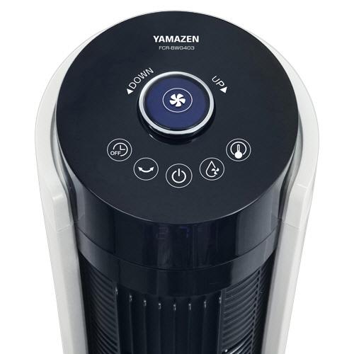 【新品未使用品】 大風量冷風扇 山善（YAMAZEN） 冷風扇 冷風機 扇風機 リモコン式 風量5段階 左右首