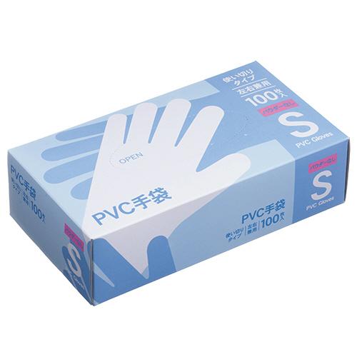 PVC手袋 パウダーなし S 1箱（100枚） : ぱーそなるたのめーる