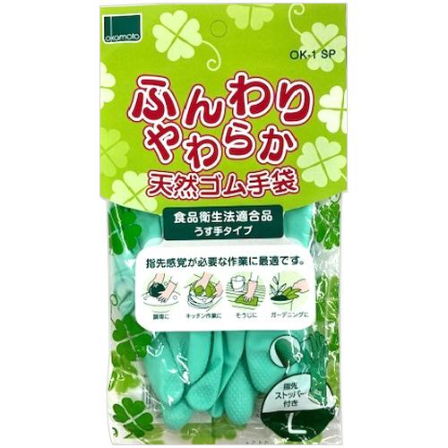 オカモト ふんわりやわらか天然ゴム手袋 L グリーン OK−1SP