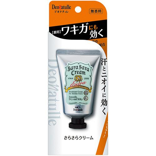 シービック デオナチュレ さらさらクリーム（ワキ用） 45g 1個（お