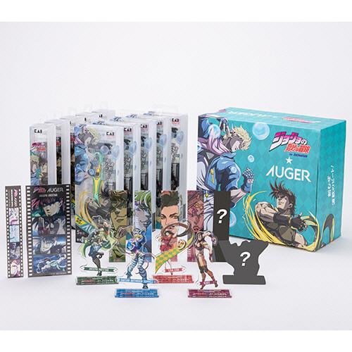 貝印 「ジョジョの奇妙な冒険 戦闘潮流」×AUGER 10種フルセット