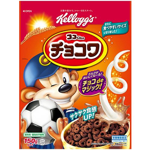 日本ケロッグ ココくんのチョコワ １５０ｇ １パック ぱーそなるたのめーる 通販 Paypayモール