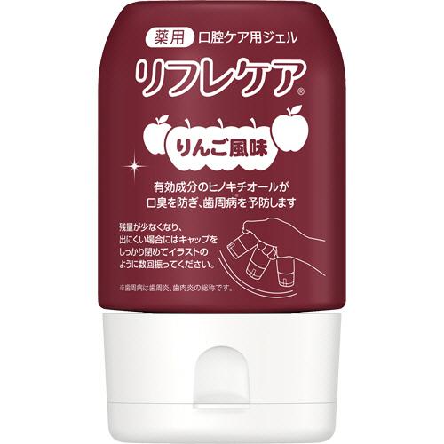 雪印ビーンスターク 口腔ケア用ジェル リフレケア りんご風味