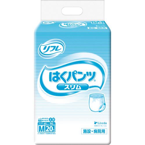日本メーカー新品 リブドゥコーポレーション リフレ はくパンツ スリムタイプ 最大42%OFFクーポン Ｍ １パック ２０枚
