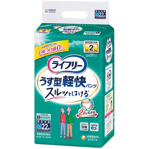 unicharm（ユニチャーム） ライフリー うす型軽快パンツ M 1パック