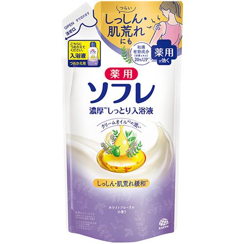 バスクリン（BATHCLIN） アース製薬 薬用ソフレ 濃厚しっとり入浴液