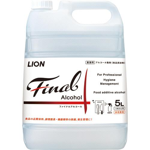 ライオン　ファイナルアルコール　業務用　５Ｌ　１本｜tanomail
