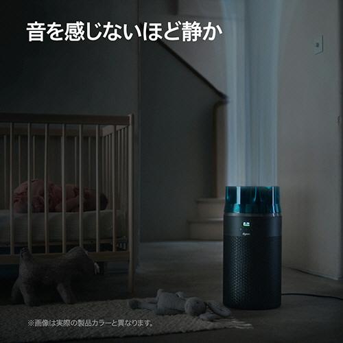 Dyson（ダイソン） HushJet shizuka 空気清浄機