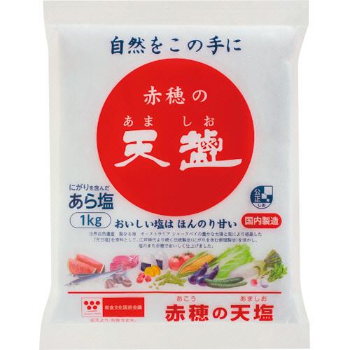 5☆大好評 天塩 赤穂の天塩 １袋 １ｋｇ ハイクオリティ