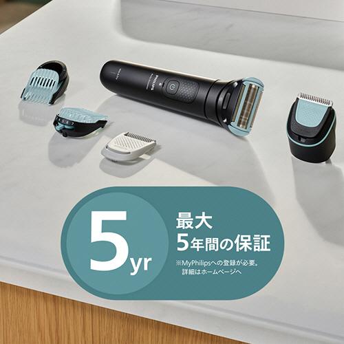 フィリップス　ＢｏｄｙＧｒｏｏｍｅｒ　７０００　ボディーグルーマー　ブラック　ＢＧ７４７０／１５　１台（お取寄せ品）_2