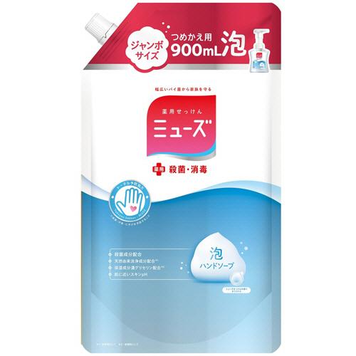 レキットベンキーザー ジャパン 泡ミューズ オリジナル つめかえ用 ９００ｍｌ １個 ぱーそなるたのめーる 通販 Paypayモール