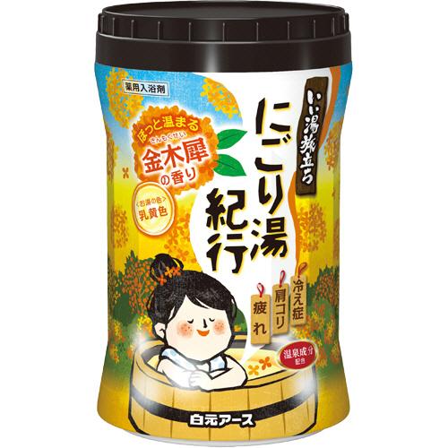 白元アース いい湯旅立ちボトル にごり湯紀行 金木犀の香り ６００ｇ １本 ぱーそなるたのめーる 通販 Paypayモール