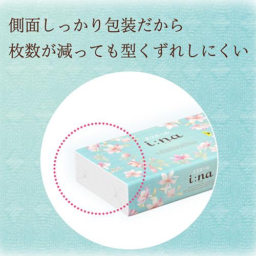 大王製紙 エリエール i：na（イーナ）ソフトパックティシュー