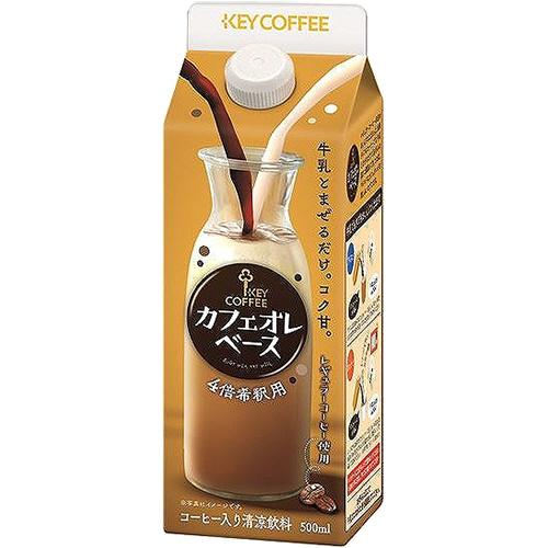 KEY COFFEE（キーコーヒー） カフェオレベース 500ml 紙パック 1
