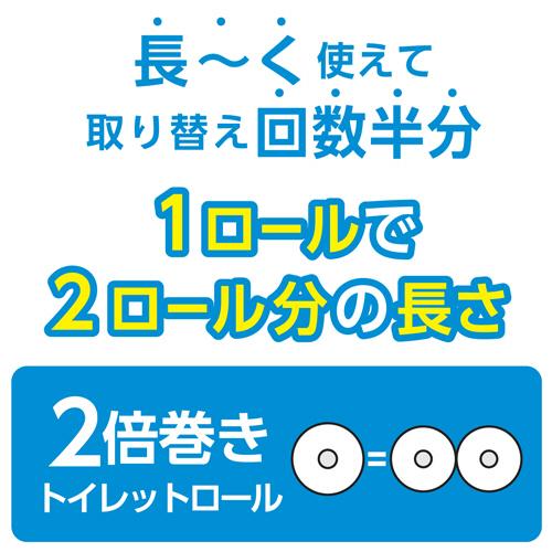 日本製紙クレシア スコッティ 2倍巻き フラワーパック シングル 芯あり 100m 1パック(6ロール)|tanomail|05
