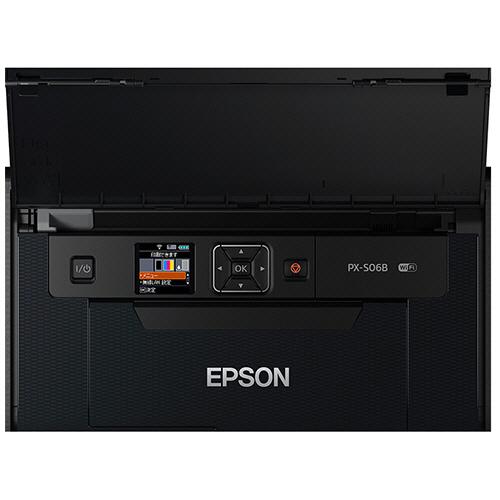 エプソン（EPSON） モバイルインクジェットプリンター A4 ホワイト