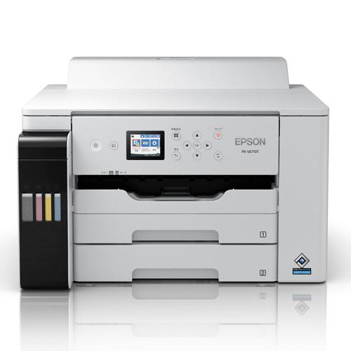 エプソン　エコタンク搭載　カラーインクジェットプリンター　Ａ３ノビ　ＰＸ−Ｓ６７１０Ｔ　１台（お取寄せ品)の画像