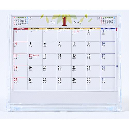 新日本カレンダー マルチ卓上カレンダー 2026年版 NK−485