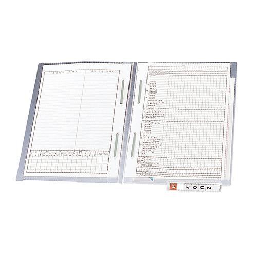 LIHIT LAB. リヒトラブ カルテフォルダー ダブルファスナー付 LIHIT LAB. リヒトラブ カルテフォルダー ダブルファスナー付