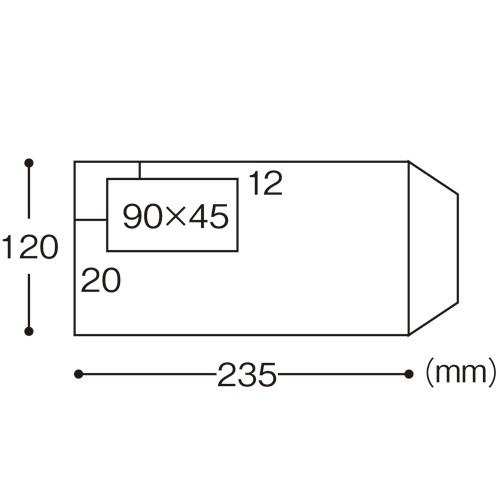 TANOSEE　窓付封筒　裏地紋付　長３　テープのり付　７０ｇ／ｍ2　クラフト（窓：フィルム）　１パック（１００枚）｜tanomail｜02