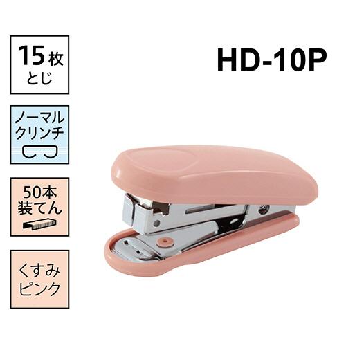 steps 　プロファイルウレタンシングル2枚　ピンク・ベージュ Amazon | [アディダス] ハンドボール スペツィアル HANDBALL SPEZIAL