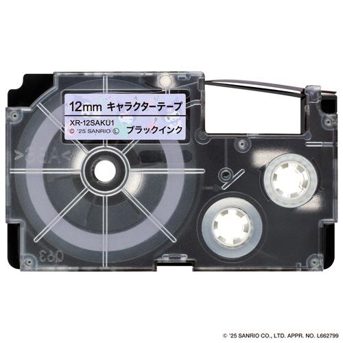 CASIO（カシオ） NAME LAND サンリオキャラクターテープ