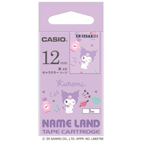 CASIO（カシオ） NAME LAND サンリオキャラクターテープ