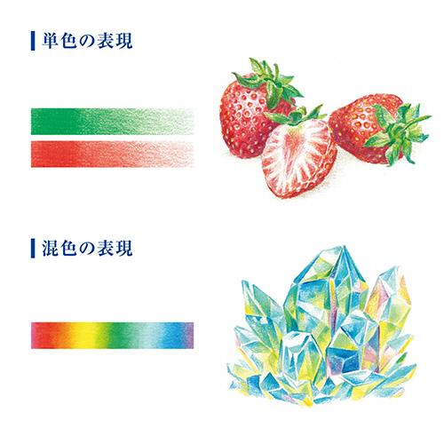 シヤチハタ　アートライン　色鉛筆　１００色（各色１本）　ＫＣＰＬ−１００Ｃ／Ｈ　１缶　（お取寄せ品）_4