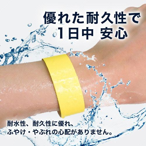 TBM LIMEXイベント用リストバンド ネオンレッド LWR
