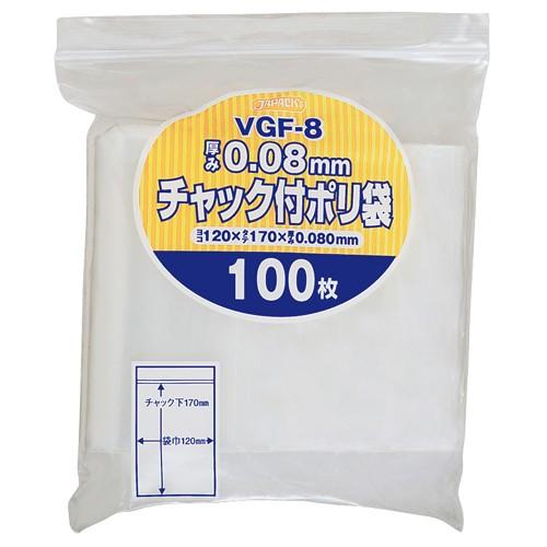 ジャパックス　チャック付ポリ袋　ヨコ１２０×タテ１７０×厚み０.０８ｍｍ　ＶＧＦ−８　１パック（１００枚）｜tanomail