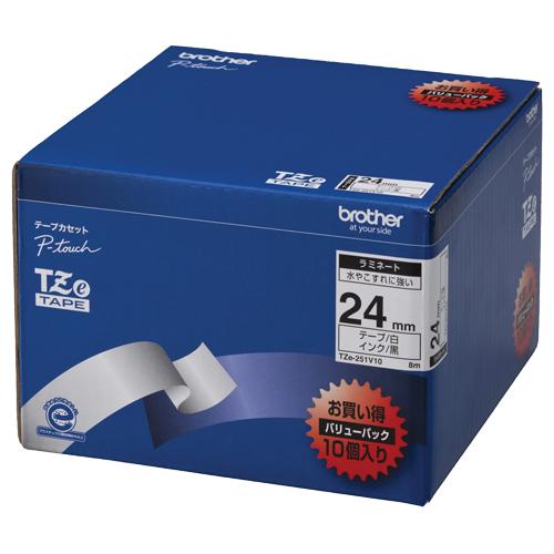 ブラザー BROTHER ピータッチ TZeテープ ラミネートテープ 24mm 白/黒文字 業務用パック TZE-251V10 1パック(10個) 送料無料 ブラザー工業 ピータッチ TZeテープ ラミネートテープ 24mm 白